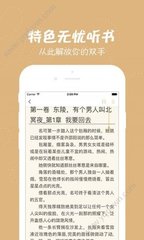 亚搏全站手机网页版登入页面